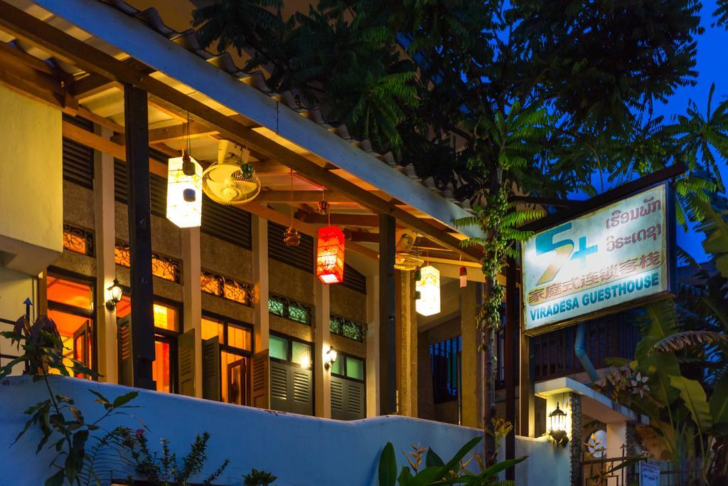 לואנג פרבאנג Viradesa Guesthouse מראה חיצוני תמונה
