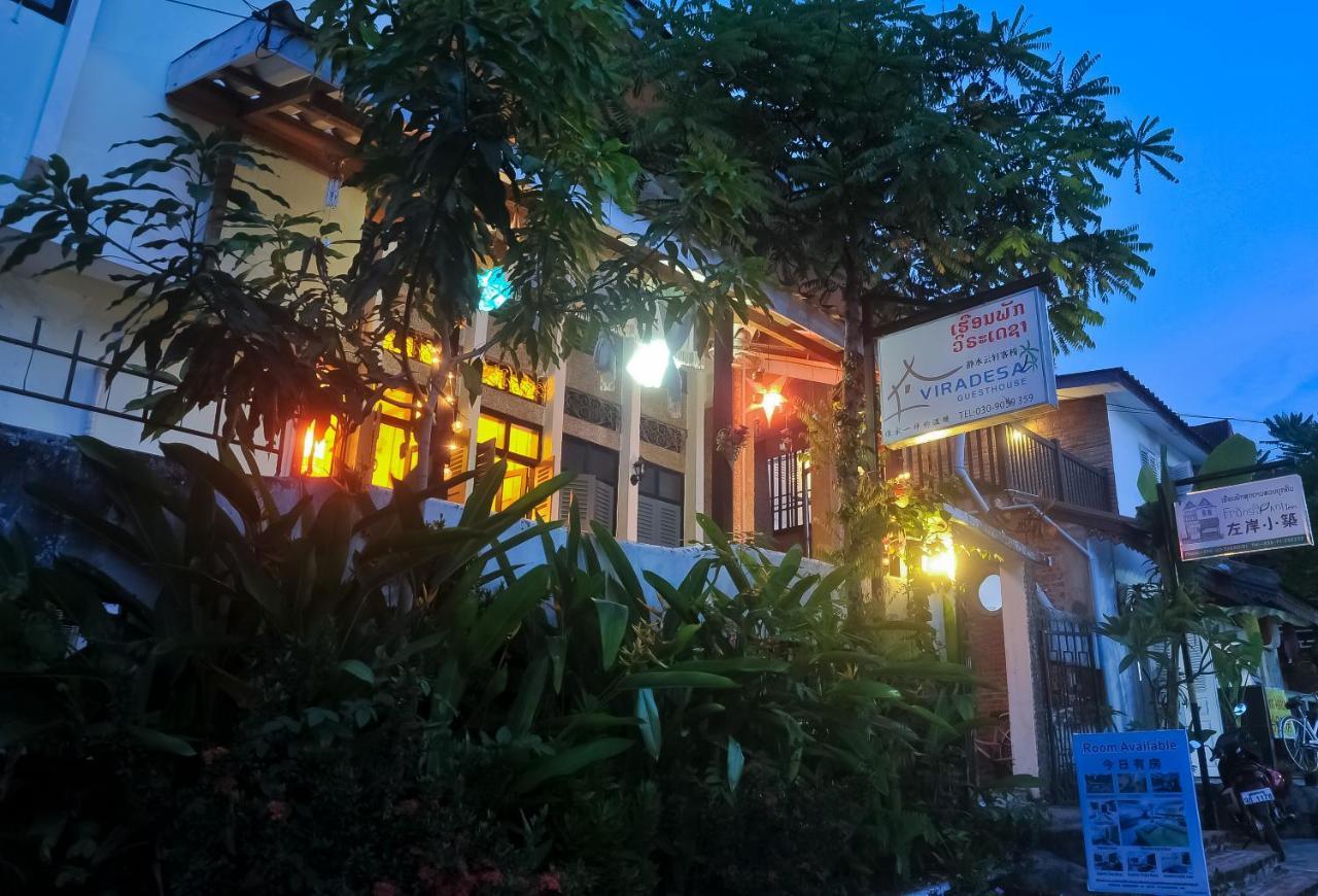לואנג פרבאנג Viradesa Guesthouse מראה חיצוני תמונה
